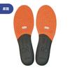 BMZ Magic Carbon Insole for and Tennis Ashi-Tre (EVA, 23.0-24.5) Soccer, Basketball,
