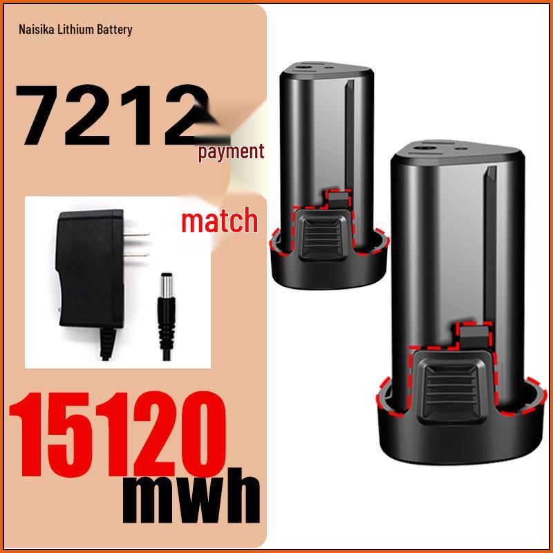 12V Lithium Battery Hand Drill 7212 with Puli Tuo, 8213 En Bao Zhi Pu, and 8212 De Chuang Mei Kai Long Batteries