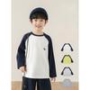 Boy's Cartoon Print Long-Sleeve T-Shirt