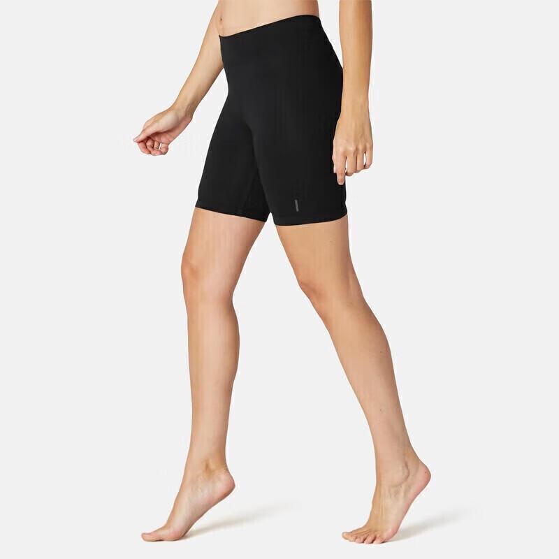 Decathlon High-Waisted Maternity Quick-Dry Sports Tights
