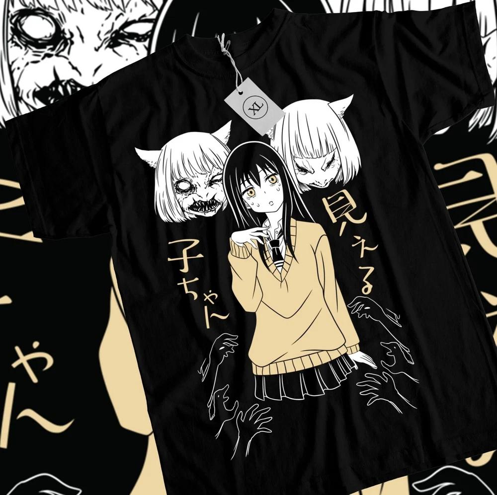 Anime Mieruko ChanMiko Yotsuya Gh Unisexga Tshirt Unisexga Shirts Unisex Unisex Unisex 4