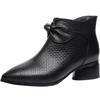 New Pointed Thick Heel Short Boots Mother's Shoes Women Boots