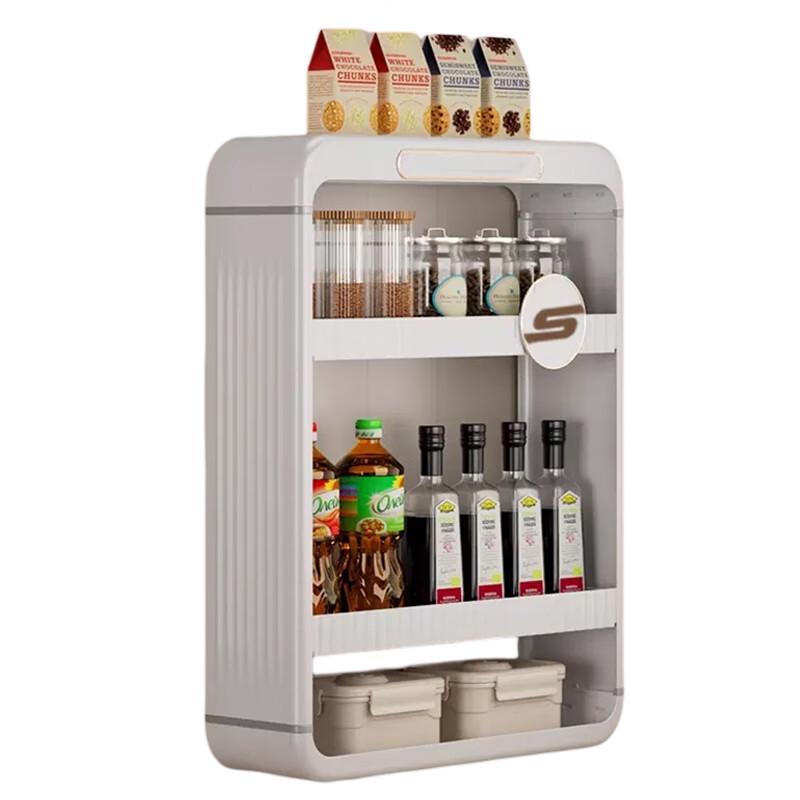 Yunshuang Wall-Mounted 3-Tier Storage Rack