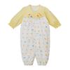 Miki House Coverall Romper with Animal Made in for Boys and Baby Size Two-Way All-in-One Design, Japan, Girls, Newborn, Pre-Birth Prep, Clothes,