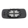 For BMW 3 Series E46 Sedan Compact 1999-2005 Left or Right Driver or Passenger Side Door Wing Heating Mirror Glass Mirror Lens