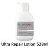 ILLIYOON Ultra Repair Collection