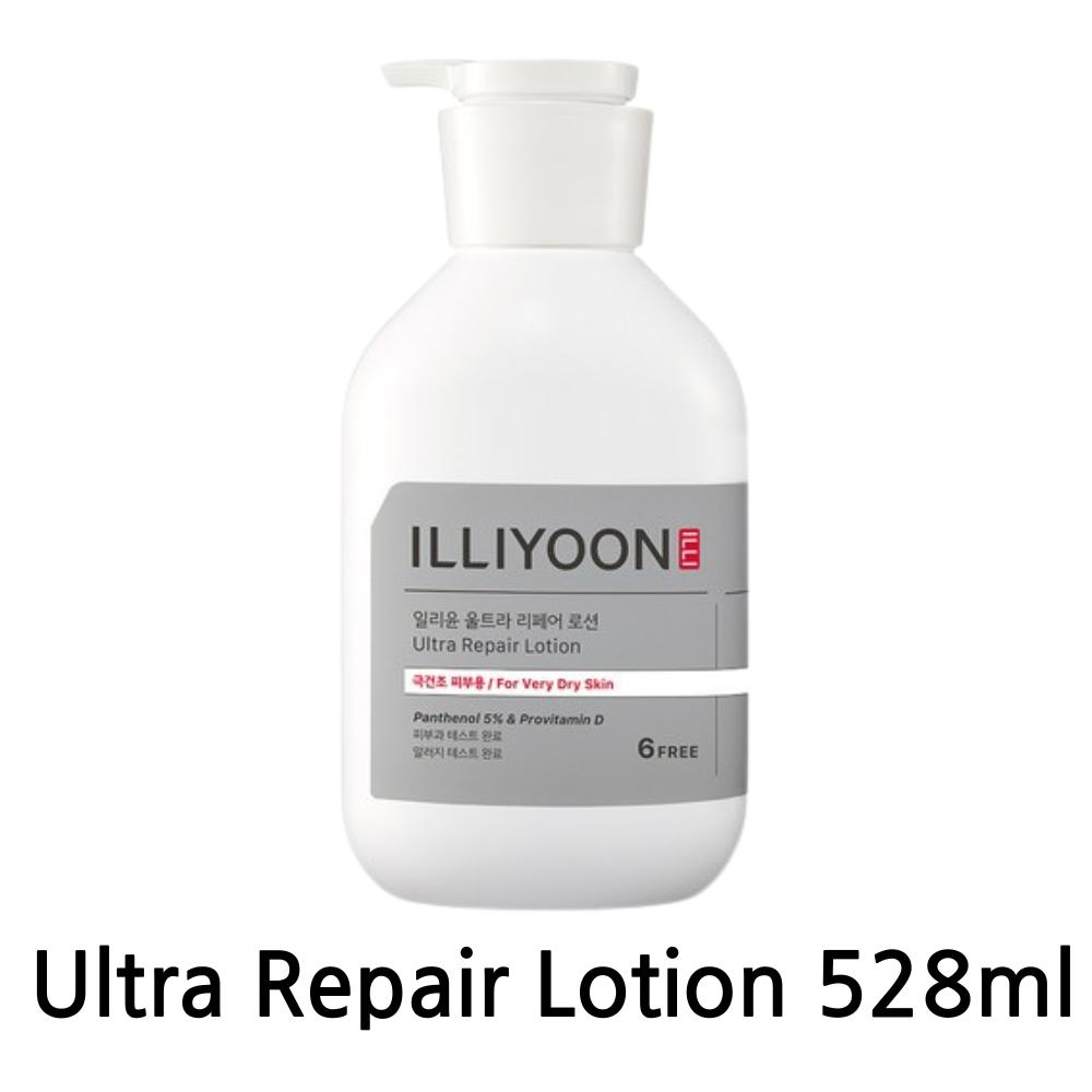ILLIYOON Ultra Repair Collection