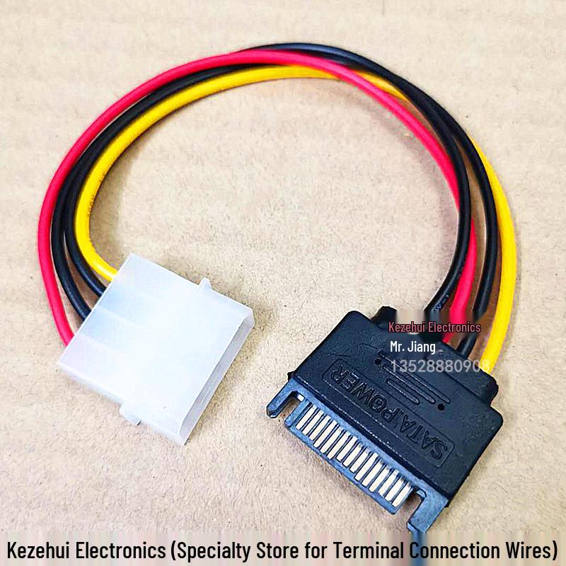 SATA 15-Pin To 4-Pin IDE Power Adapter Cable