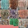 Natural Stone Agate Beads: 8, 10, 12mm Round Slices for DIY Jewelry Bracelets & Necklaces.