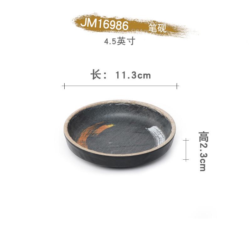 Melamine Plate Japanese Disc Restaurant Commercial Flat Tableware