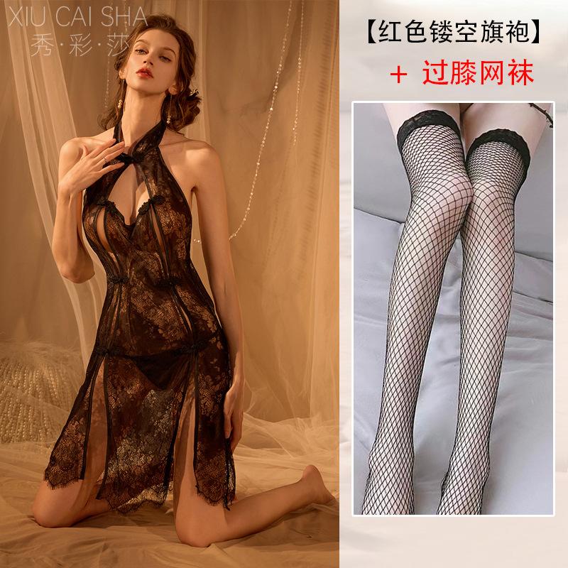 Sexy Lace Pajamas Free Sex Underwear Passion Qqny Uniform Pure Desire Temptation Bed Robe Nightdress Supplies