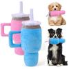 LMETJMA Tazza Tumbler Giocattolo Cane Divertente Peluche Squeaky Crinkle Giocattolo Cane Tazza Giocattolo Cane Peluche Interattivo per Cuccioli Cani Medi Piccoli