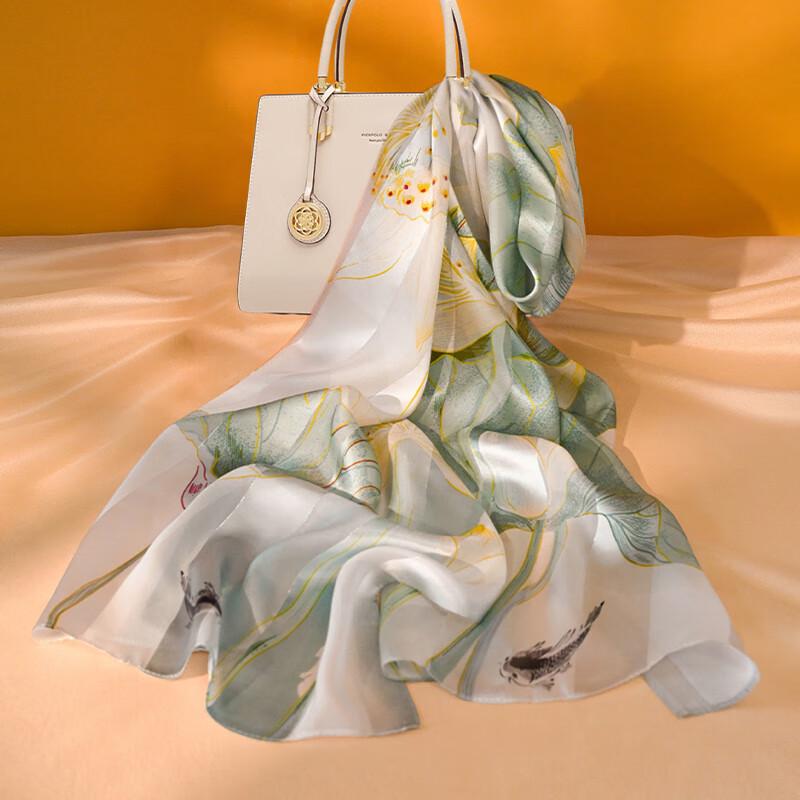 

Hang Sifu Mulberry Silk Chinese Style Scarf Shawl