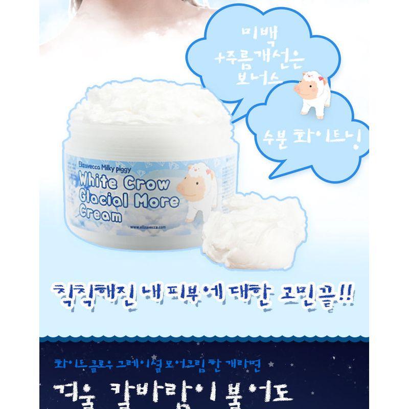 Elizavecca White Crow Glacial More Cream 100ml