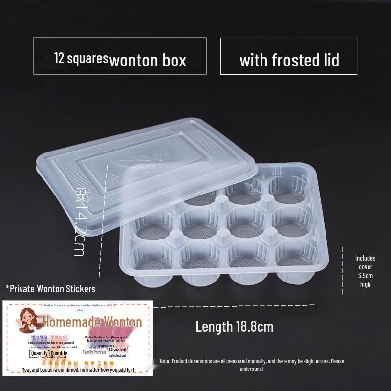 Hanyou Disposable 12-Grid Wonton Packing Boxes with Filling Stickers, 50 Sets