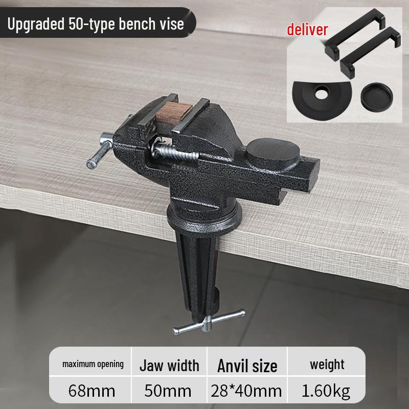 360° Multi-Directional Mini Table Vise: Compact, Flat-Mouth Bench Vise for Household Use