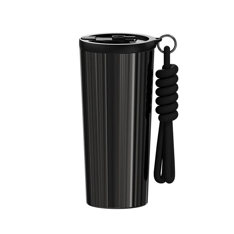 

Fei Wu Phantom FW-860D Dual-Drink Coffee Tumbler