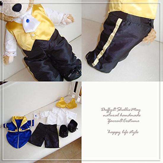 Duffy ShellieMay Size Beauty and the Beast 72cm Costume, S, 43cm, Beast, Costume,