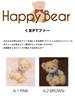 Pet Carrier Bag with Bear Print Fur, tassu 168-6419A2