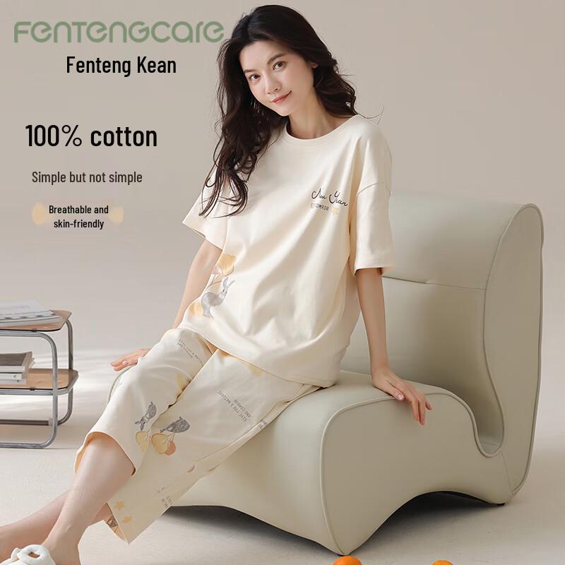FENTENGCARE Women s Cotton Short Sleeve Capri Pajama Set XL