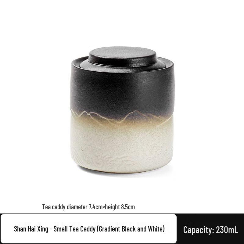 Handmade Zisha Ceramic Tea Caddy