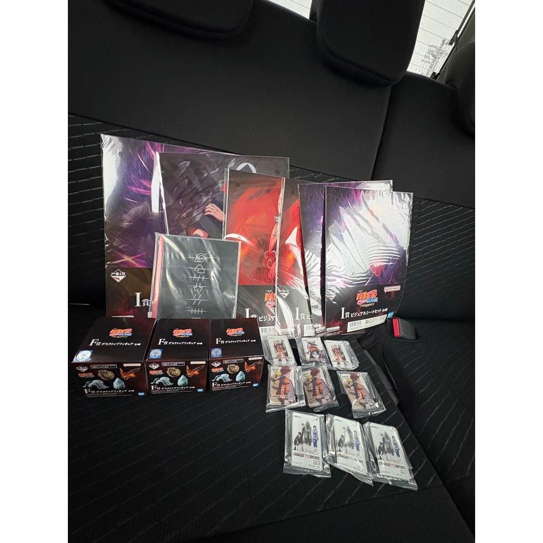 Used NARUTO Ichiban Kuji I Prize J Prize F Prize Set