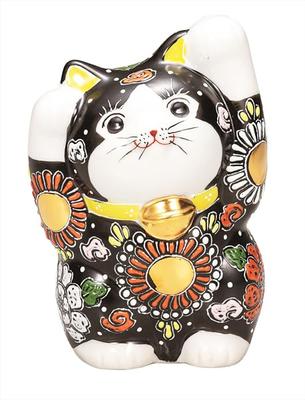 Nakamaru 4 mit beiden schwarzen Glasuren „Kutani-Keramik“ Nein. Maneki Neko (winkende Katze) Hände, K9-1626