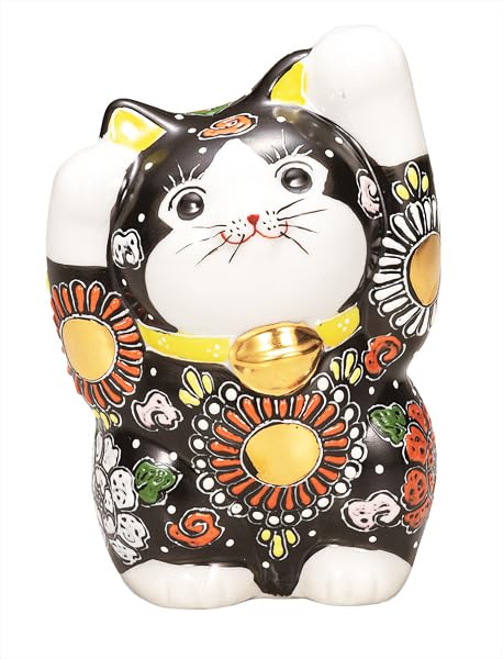 Nakamaru 4 with both black glaze  Kutani Ware  No. Maneki-neko (beckoning cat) hands, K9-1626