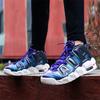 Nike Air More Uptempo Schillerndes Lila GS 922845-500