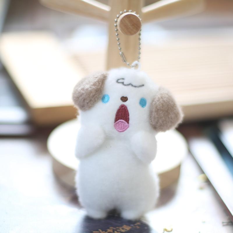Scream Dog Pendant Keychain Super Soft Pp Cotton Cute Animal Charm Gift For Kids