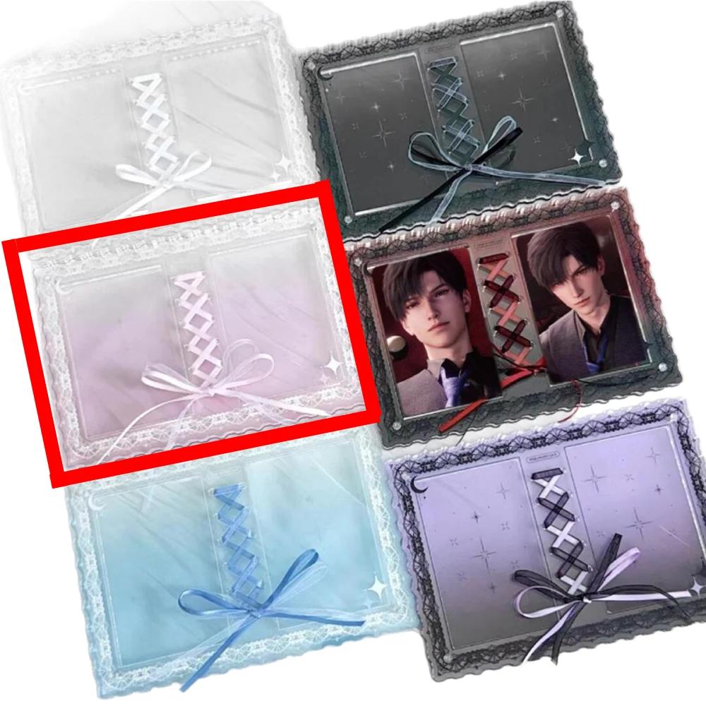 Acrylic Star Lace Band Photo Frame Ins Style Star Chasing Photo Storage Card Frame Creative Decorative Double Storage Frame New