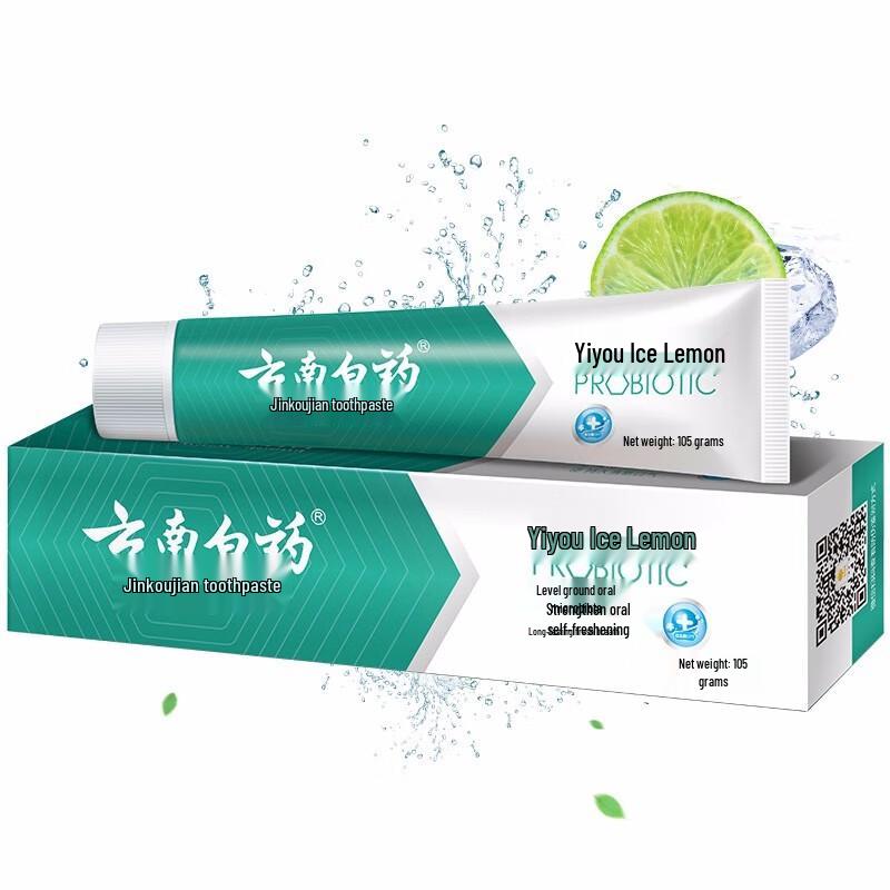 

Yunnan Baiyao Jin Kou Jian Ice Lemon Mint Toothpaste