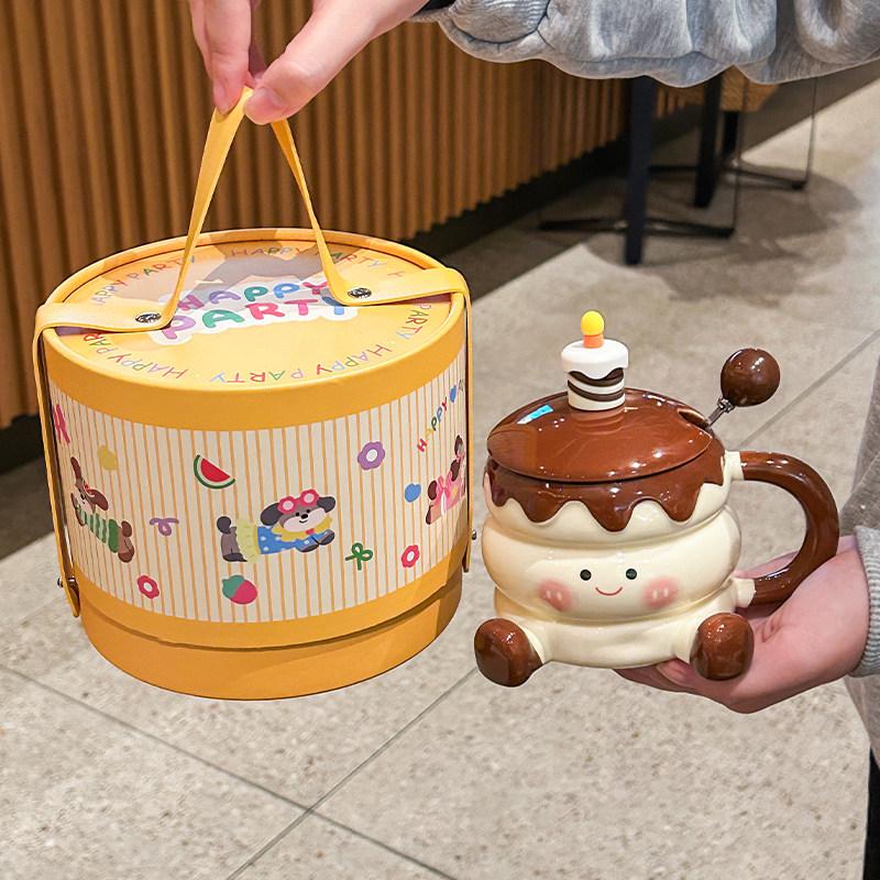 Ceramic Baby Foot Birthday Mug with Lid, High-Quality Gift Box for Girls
