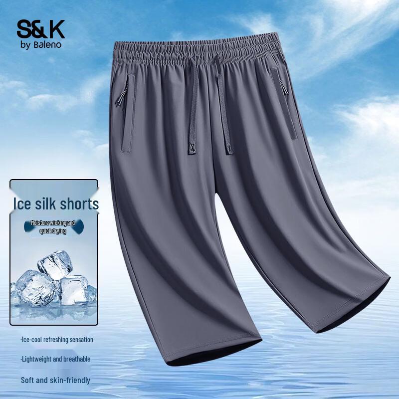 

Baleno Men s S&K Ice Silk 3/4 Sport Pants L
