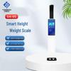 Shanghe SH-V5 Smart Health Check-up Scale with Printer (CN Version)