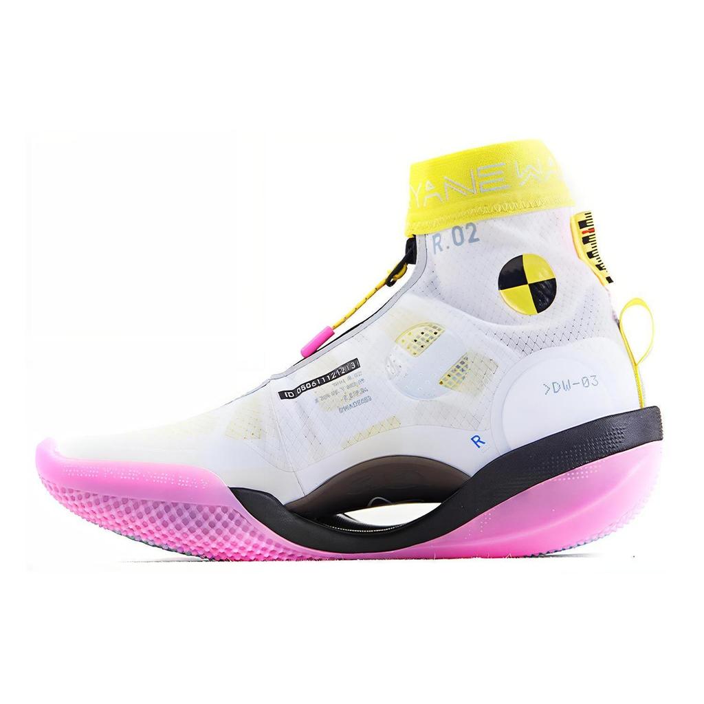 Li Ning WOW 9 Way Of Wade 9 Infinity Test R2 Tessuto, Pelle Sintetica, TPU Resistente all'Abrasione Traspirante High top ABER002-5