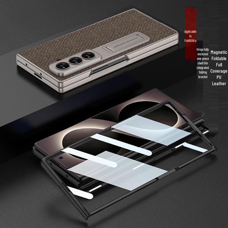 New Samsung Z Fold8 Ultra Leather Folding Phone Case—Stylish, Minimalist Hinge Protection. Douyin-Inspired Design.