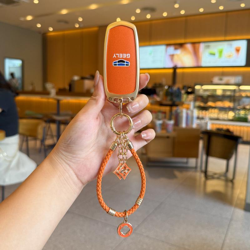 Compatible with Geely Emgrand, Xingrui, Xingyue, Binrui, Cool, Boyue, Binyue, GS, and Haoyue Car Keys and Covers.