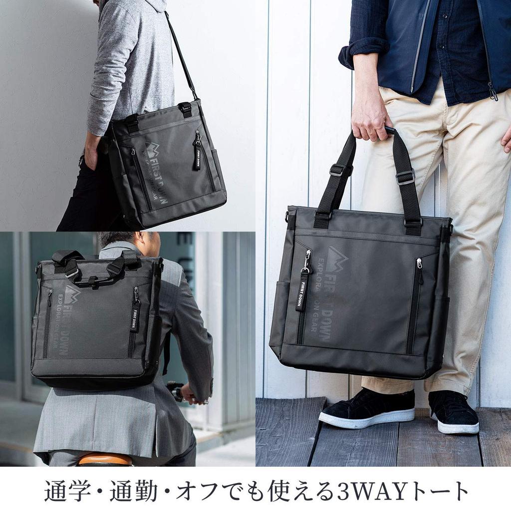SANWA DIRECT FIRST DOWN Tote 18 A4 Laptop Verstellbar 20L 3-Wege Tasche, Fächer, Wasserabweisend, Herren, Größe, 15,6-Zoll Kapazität, Henkel, Kapazität,