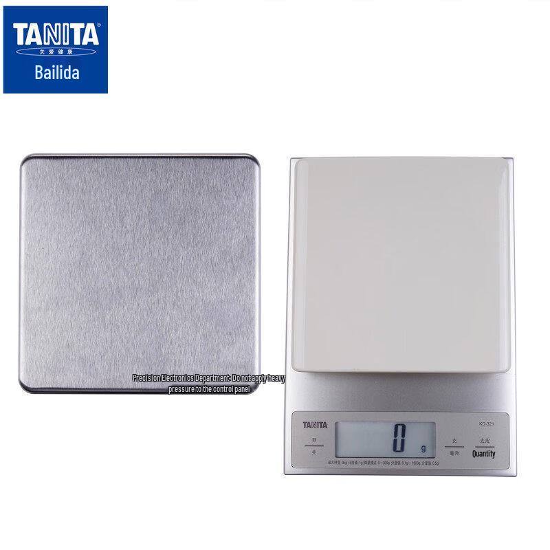 TANITA KD-321 Digital Kitchen Scale (CN version)
