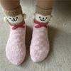 Short Socks Women Bear Fuzzy Winter Ladies Floor Warm Plush Comfy Cartoon Animal Funny Cute Kawaii Slippers Sock Designer
