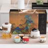Hand-painted Yuanshan Guochao Kung Fu Tea Set, a Complete Set of Gifts, High-end Business Gifts, a Pot of Four Cups for the Leader Teacher's Father