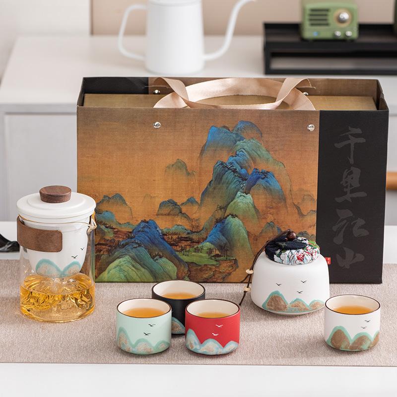Hand-painted Yuanshan Guochao Kung Fu Tea Set, a Complete Set of Gifts, High-end Business Gifts, a Pot of Four Cups for the Leader Teacher's Father