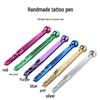 Multi-Color UV Coating Microblading Tattoo Pen Holder Tool