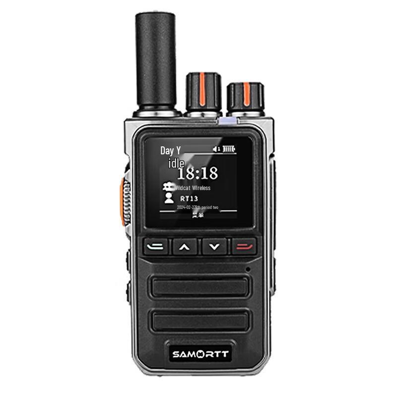 

SAMO RTT RT13 Pro Public Network Walkie-Talkie (CN version)