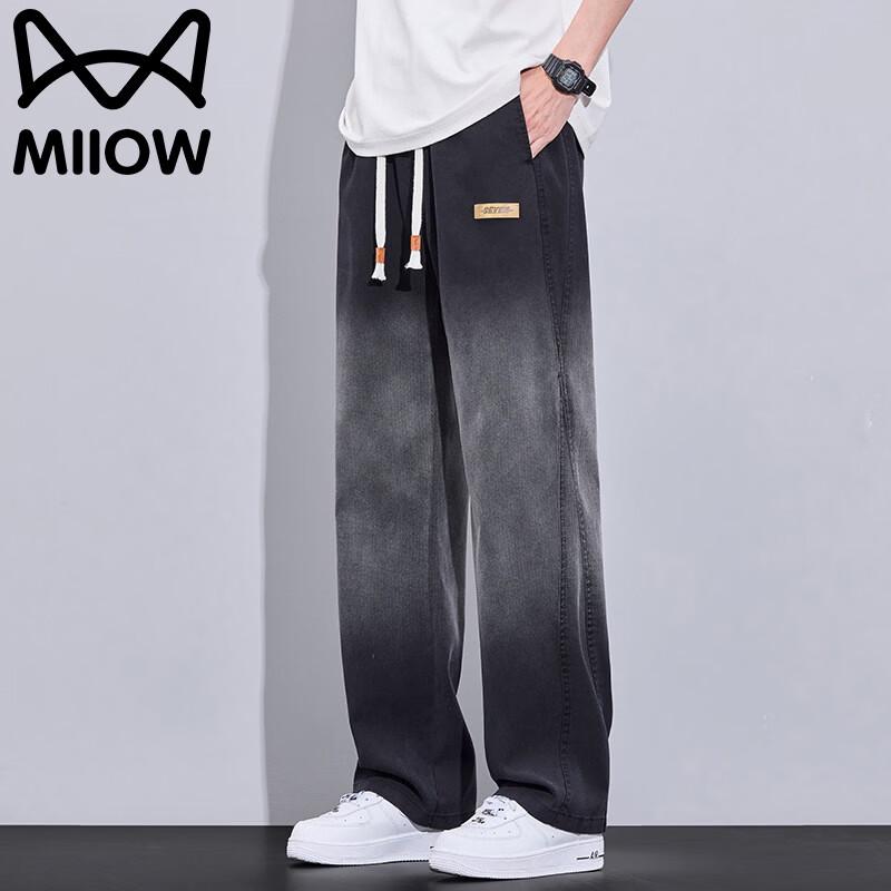 MiiOW Men's Spring/Autumn Tencel Lyocell Breathable Loose Straight Jeans