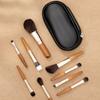 Choyu - Set of 9: Makeup Brush + Brush Pouch