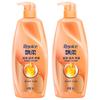 Essence Hydrating Smooth Shampoo