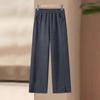 YUZHAOLIN Women's Loose Straight Leg Casual Pants