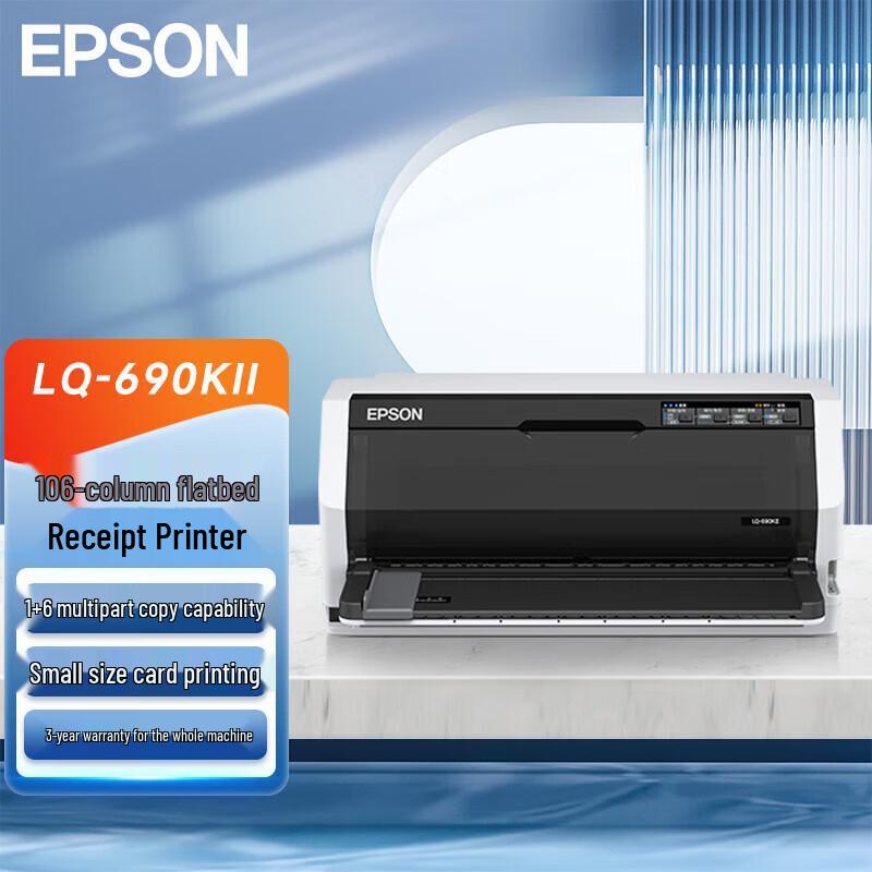 

Epson LQ-690KII Dot Matrix Printer
